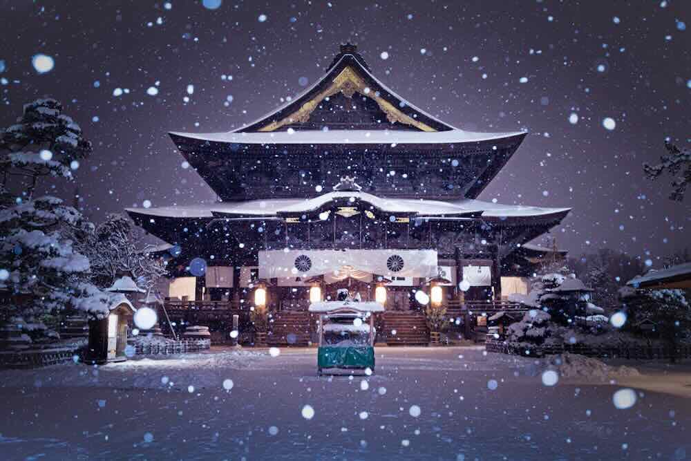 Zenkoji - 善光寺